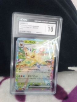 Leafeon ex
