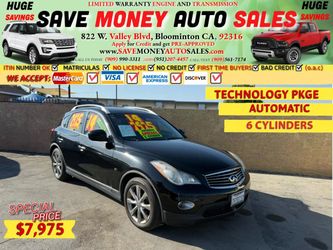 2014 INFINITI QX50