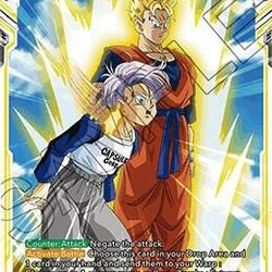 Dragon Ball Super Game Card The Future's In Your Hands Card