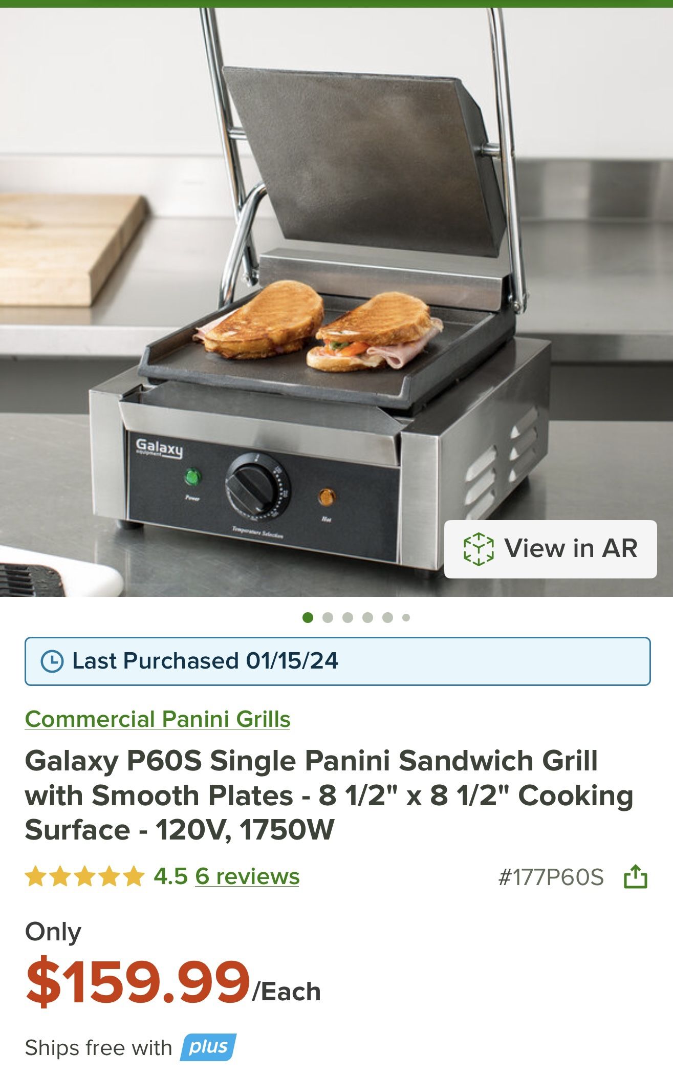 Commercial Panini Press