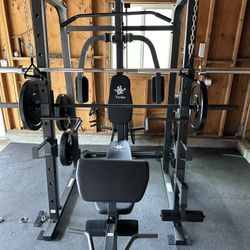 Smith Machine 1001 w/Bench Attachment | 230lb Bumpers Olympic Weights | 7ft Olympic Bar | Gym Equipment | FREE DELIVERY🚚  