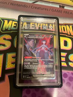 Pokemon Mewtwo
