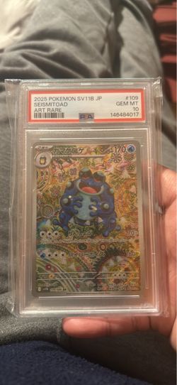 PSA 10 Seismitoad Art Rare Pokemon SV11B Japanese