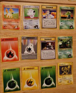 Pokemon Vintage