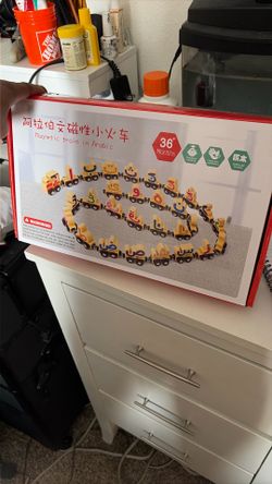 Arabic Magnetic Train 