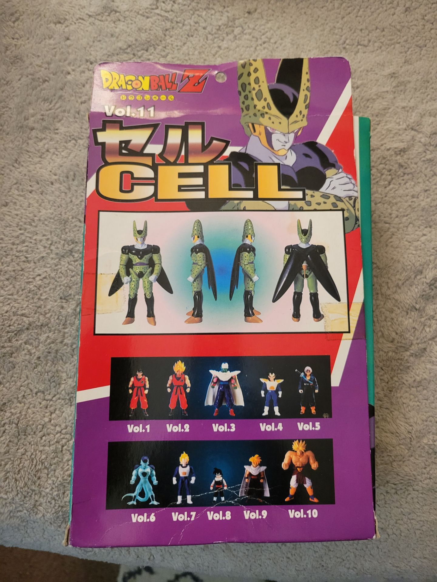 DRAGONBALL Z Cell Action FIGURE VOLUME VOL #11 BanDai Super Battle