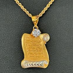 14k solid yellow gold Allah PENDANT pendant charm 0.8 grams pendant ONLY