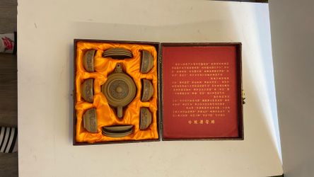 Jin pin Zi Sha Zhen Cang Xi Lie original NEW in box