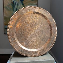 Vintage Copper Mayan Aztec Wall Art ( D16" ) firm on price