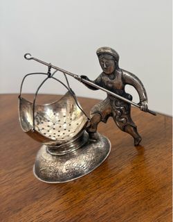Vintage Vietnames Tea Strainer made from 900 Silver