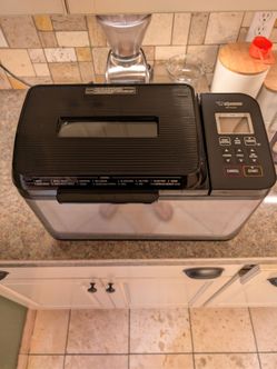 Zojirushi BB-PDC20 & The Bread Machine Cookbook by  Beth Hensperger (Spiral Bound)