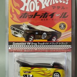 Hot Wheels 2004 Japan Custom Car Show Customized VW Drag Truck