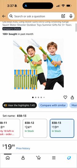 Water blasters