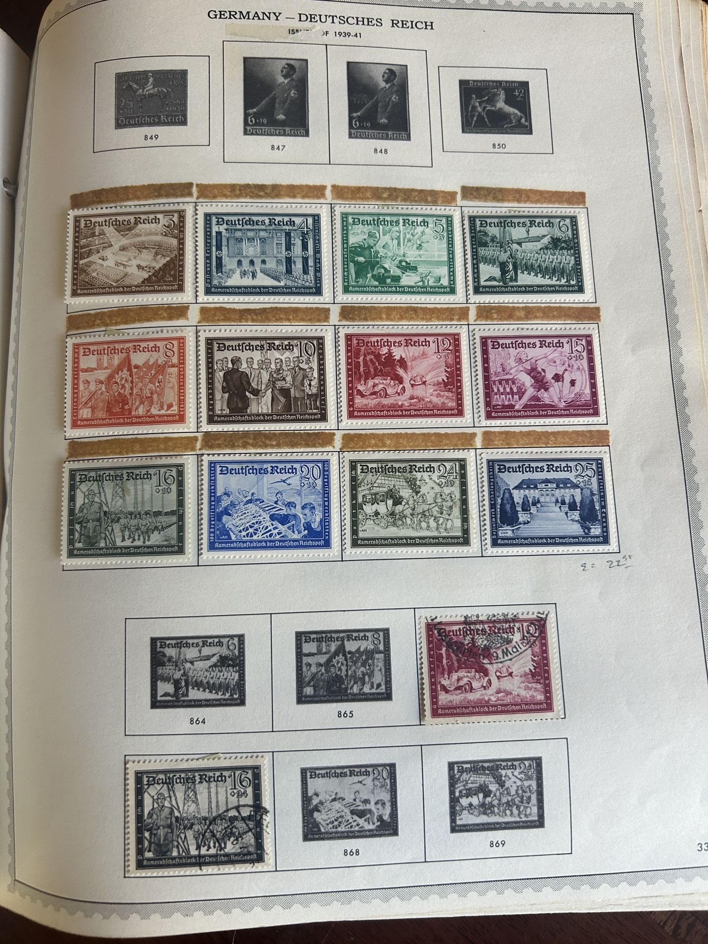 Germany 🇩🇪 Deutsche Race Posted Stamp Collection 14 Stamps Issued 1939 To 1941