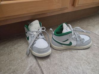 Nike 1s