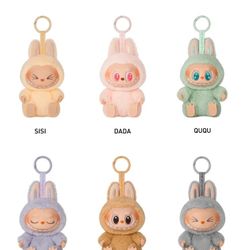 Pop Mart “The Monsters – Have A Seat” Figures