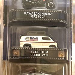 Hot Wheels Film Cars Set Of Four