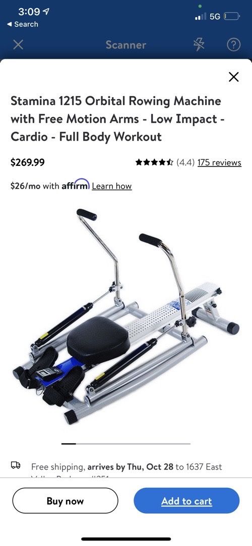 Orbital Rower 