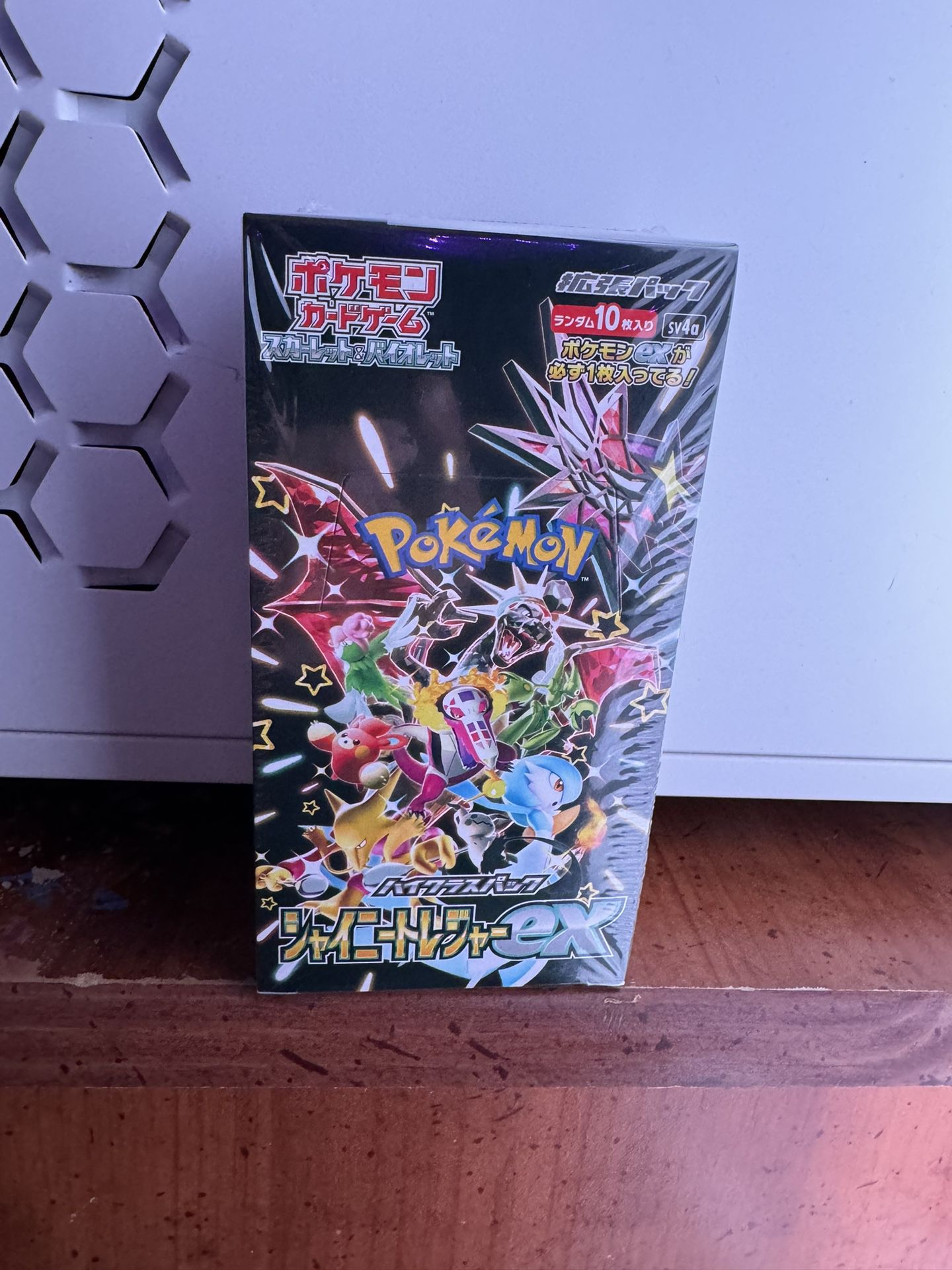 Pokemon Shining Treasures EX Booster Box