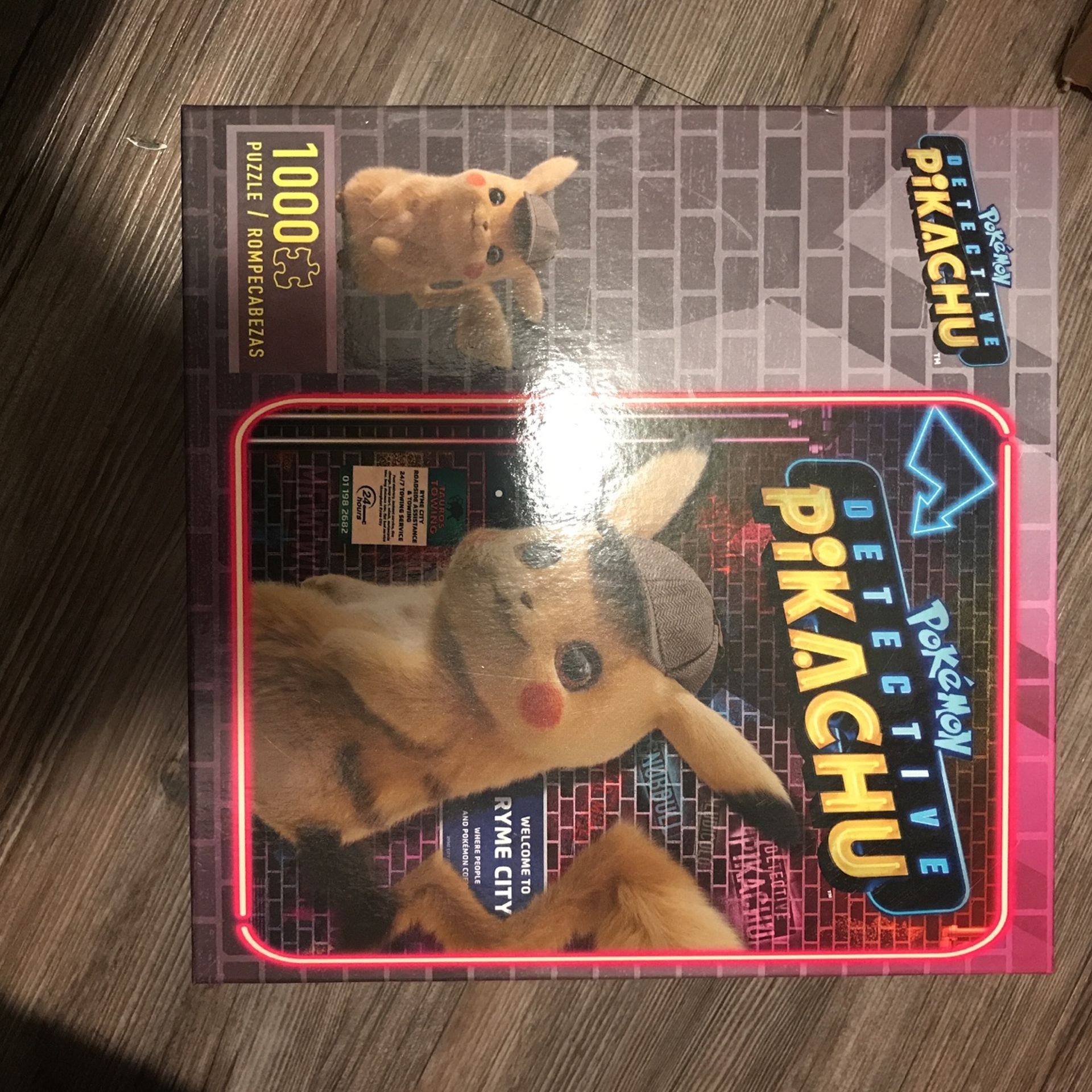 Puzzle
