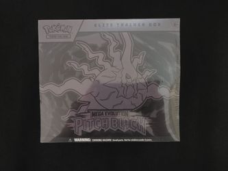 Pitch Black Elite Trainer Box - ME05: Pitch Black (ME05)