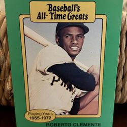 1987 Hygrade Baseball Trading Cards (49)