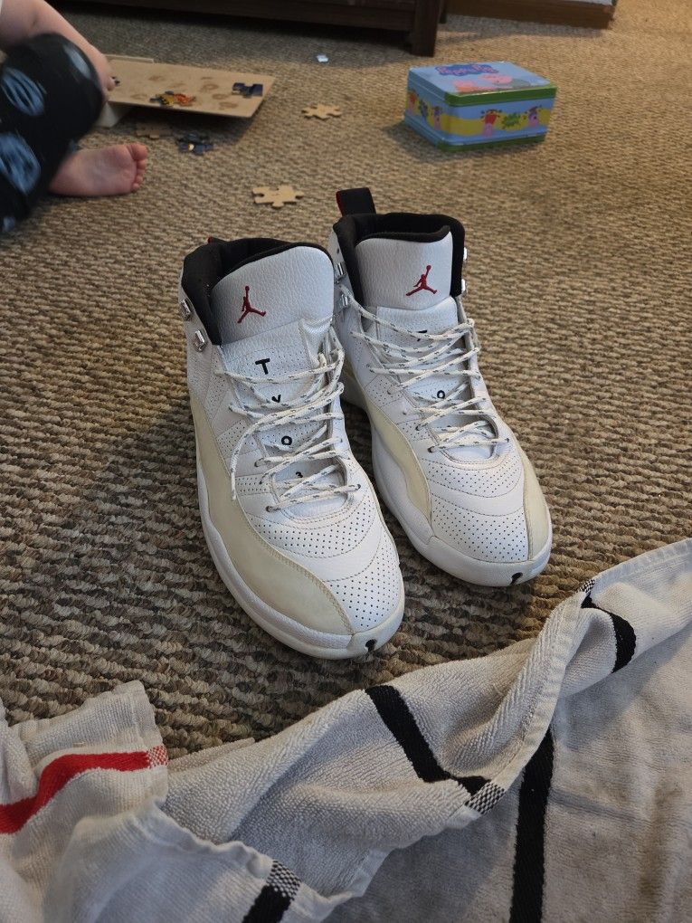 Jordan 12 Sunrise
