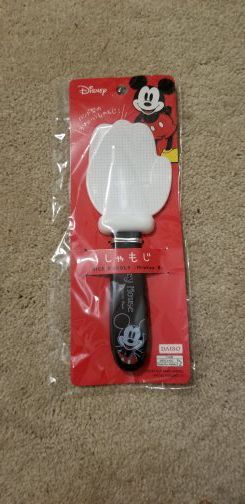Rice Paddle