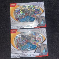 Pokemon  Mabosstiff EX Box