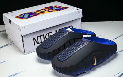 Nike Mind 001