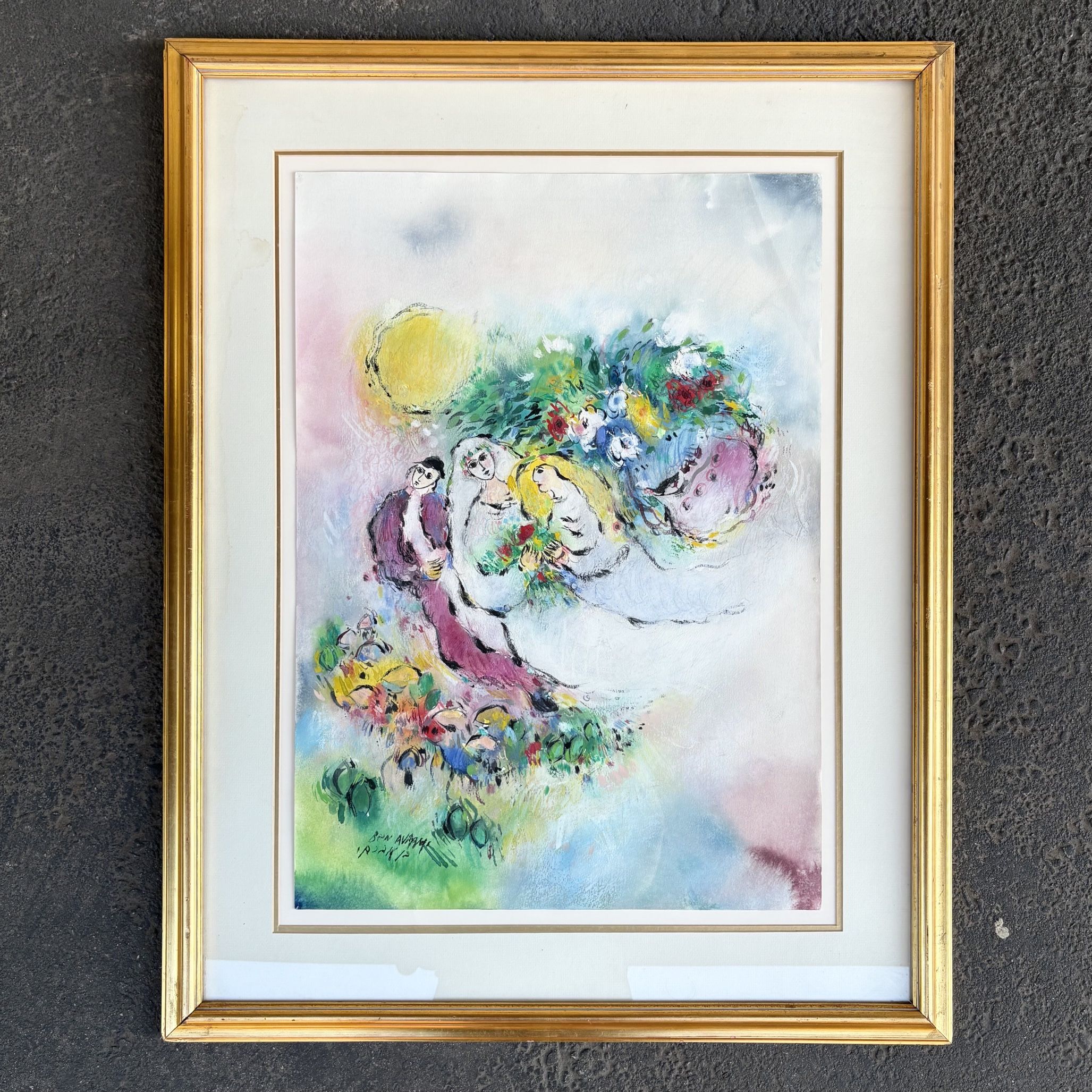 Ben Avram Original Signed Watercolor Jewish Israeli Wedding