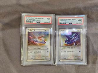 Pokemon Card Japanese HGSS latios latias psa 9/8 set $700
