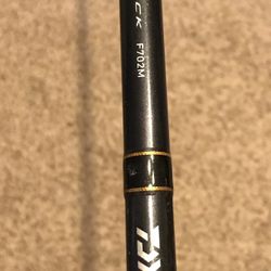 Daiwa  D Shock  Spincast rod