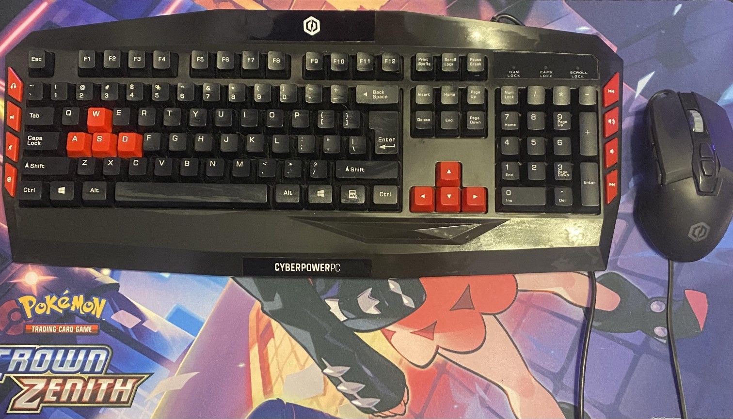 CyberPower Gaming Keyboard