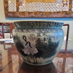 Vintage Chinese Plant Pot