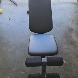 Adjustable Weight Bench 