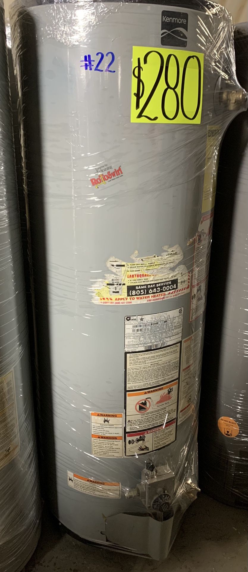 Water Heater