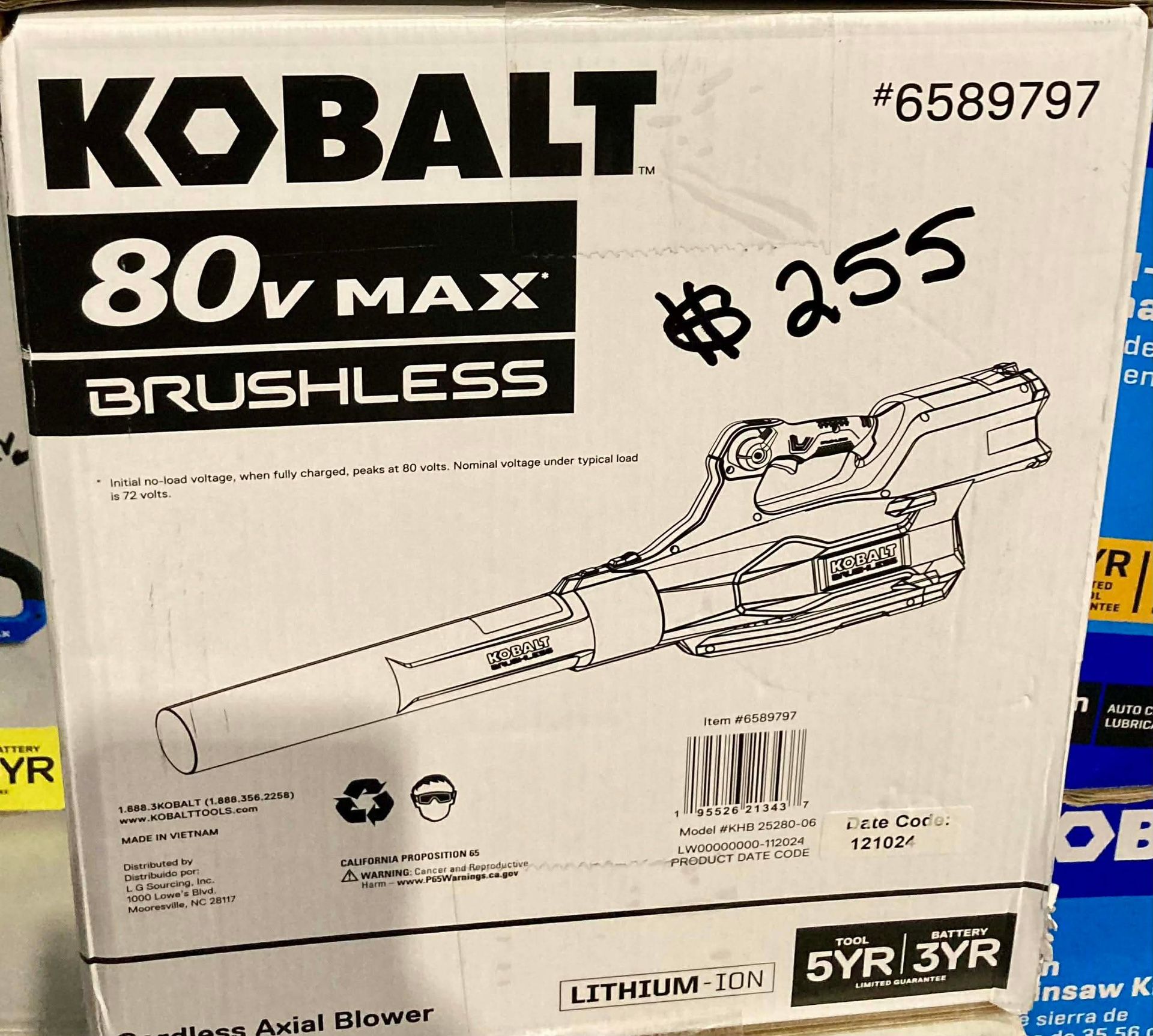 Kobalt 80V Leaf Blower