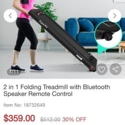 Treadmills (Brand Mills
