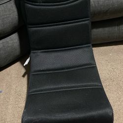 Gaming Rocking Chair 