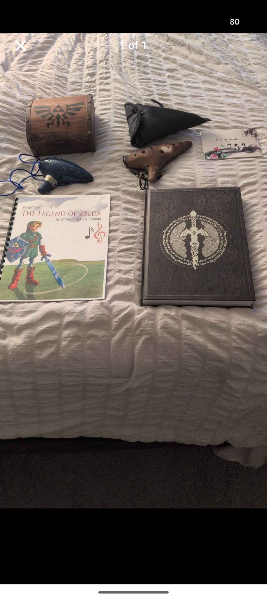 Zelda merchandise