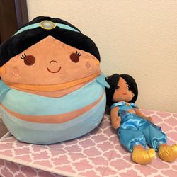 Disney Plush Aladdin 