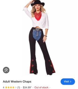 Cowgirl chaps size small