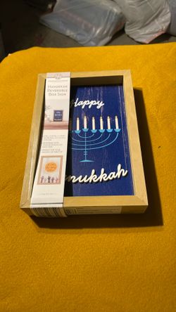 6” X 9” Framed Reversible Hanukkah wooden Sign
