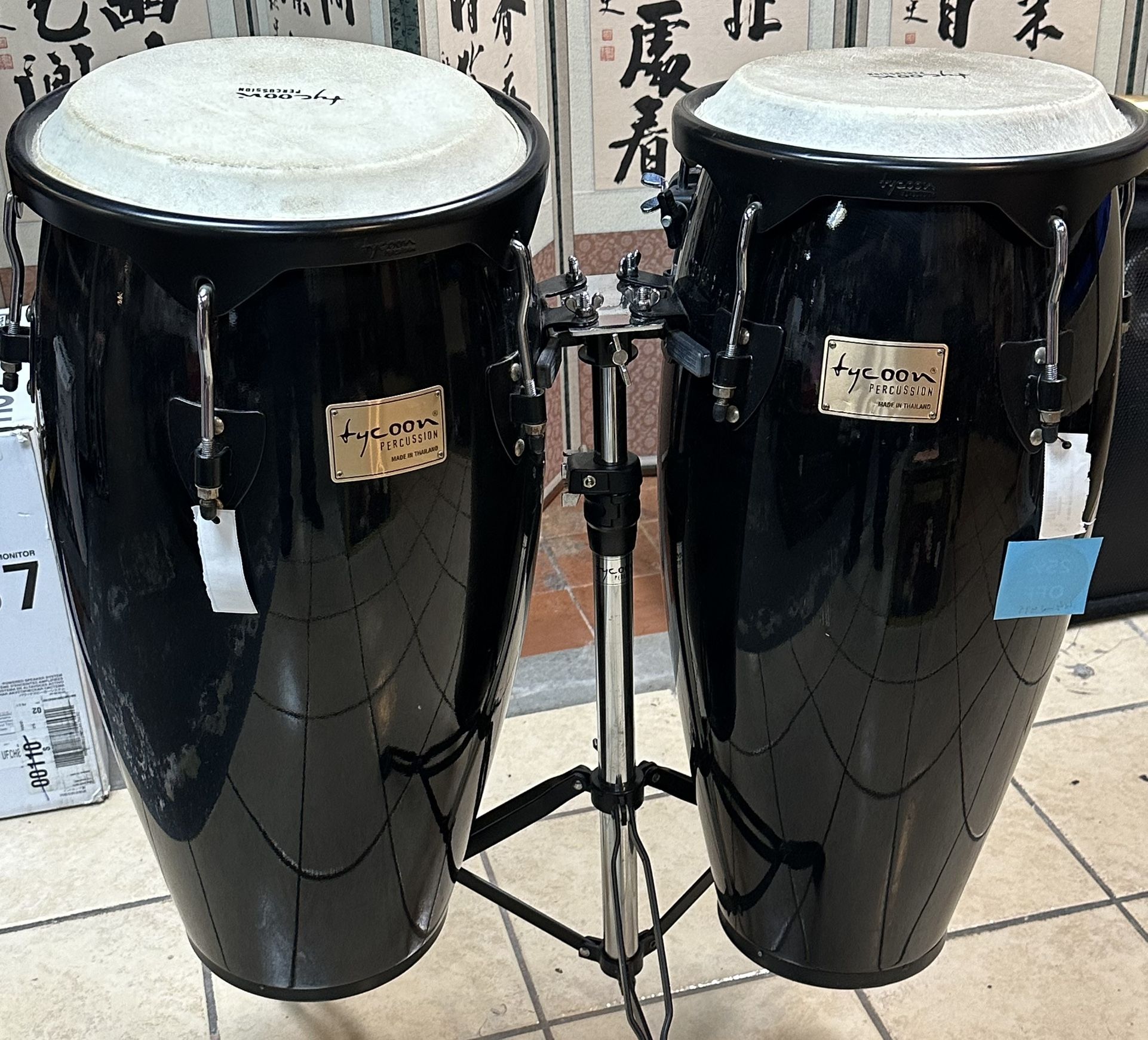 Tycoon Percussion 10 & 11 Supremo Conga Set w/Stand