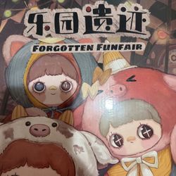 Forgotten Funfair MayMei 