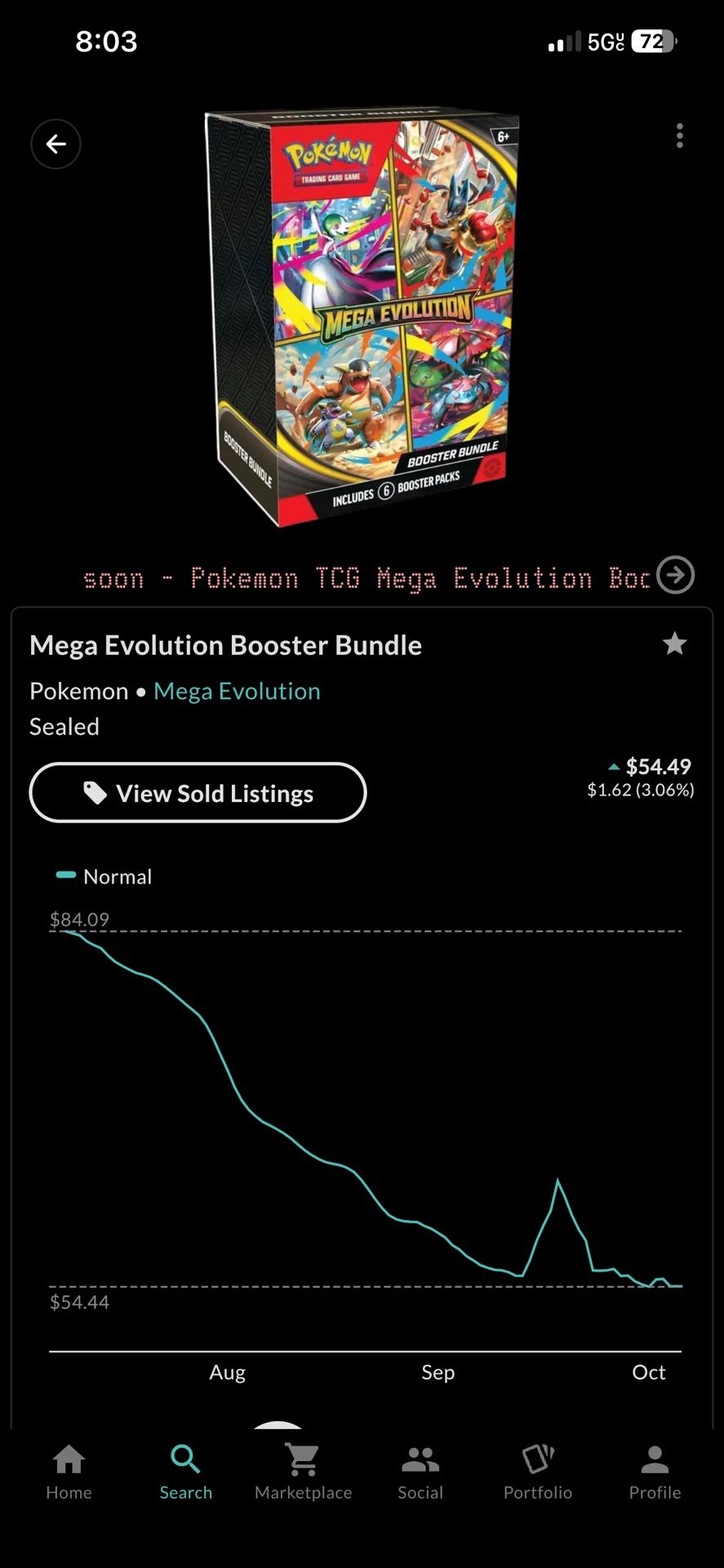 Mega Evolution Booster Bundle