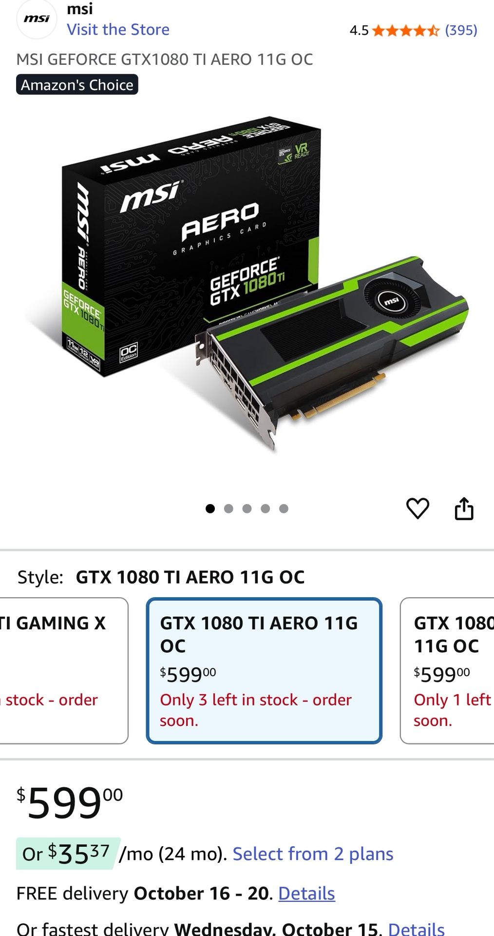 AMD Ryzen 7 7700X / GeForce GTX 1080 Ti