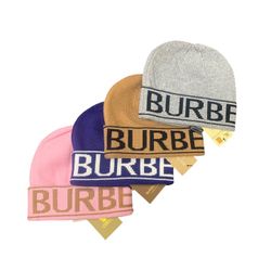 Beanies 65ea New Lux MV 