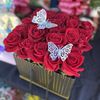 Isabel the florist 